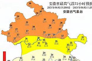 粤媒：C罗中国行带火深圳住宿业，住宿预定量同比增长9倍