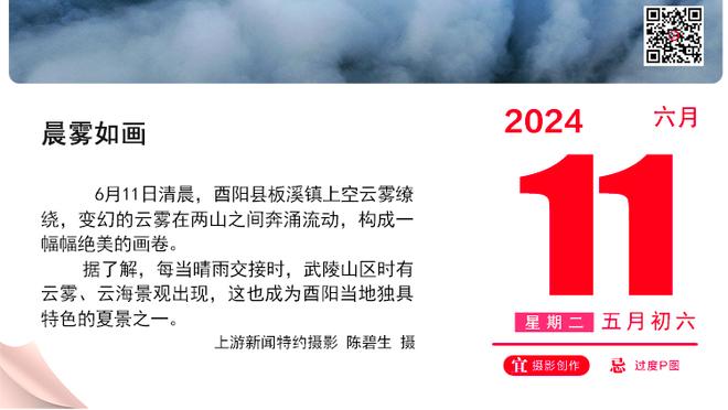 帕雷德斯纪念问鼎世界杯一周年：没有语言能形容夺冠的经历