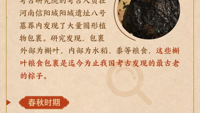 灰熊三分命中率51%！里夫斯：不可接受 我们要做得更好