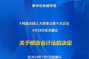 试出来了吗？湖人本赛季缺少詹姆斯时胜率达六成！比有他更高