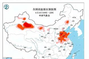 米兰vs乌迪内斯首发：莱奥、吉鲁先发 普利西奇、奇克出战